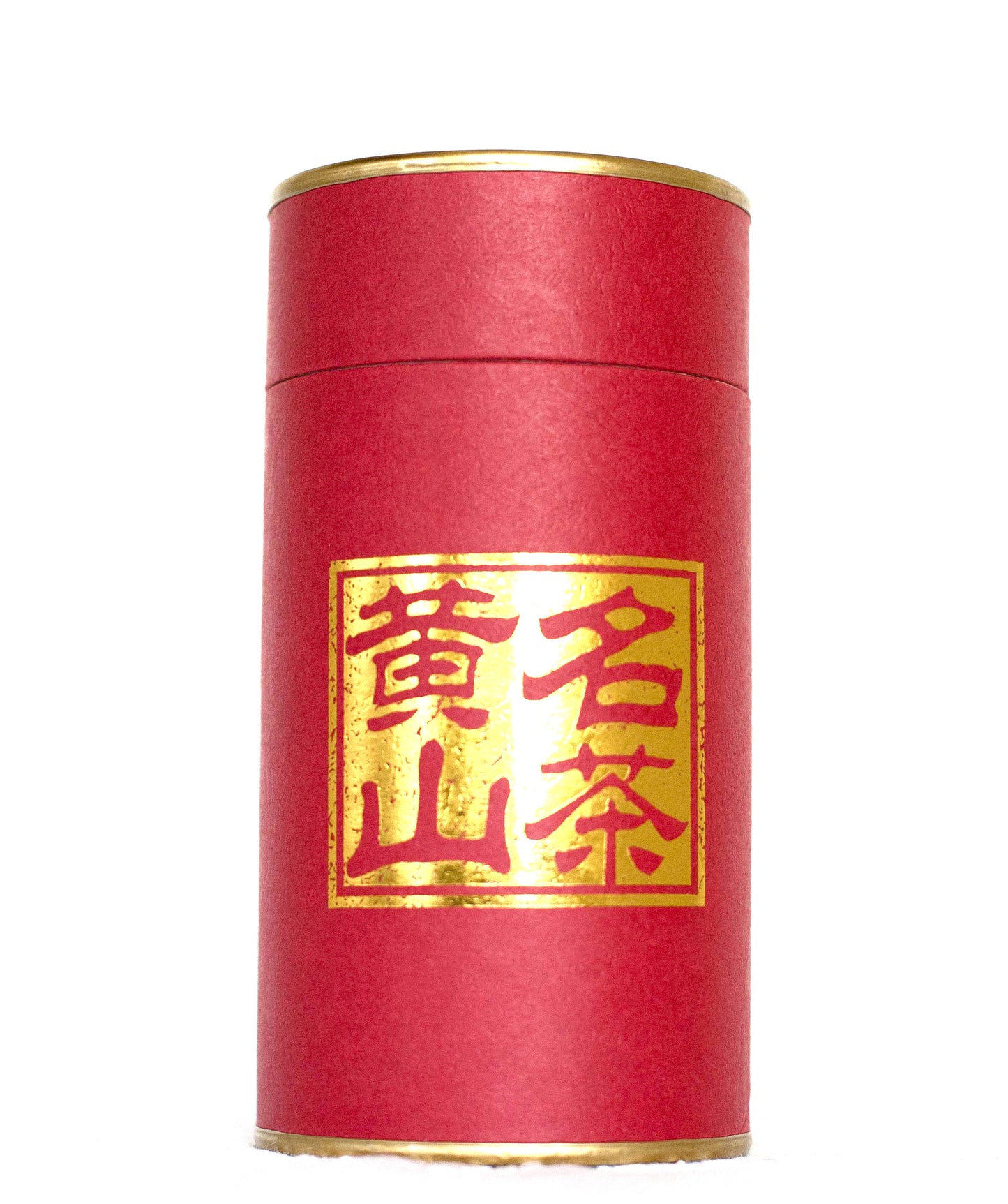Red Tea Canister - High Mountain Tea