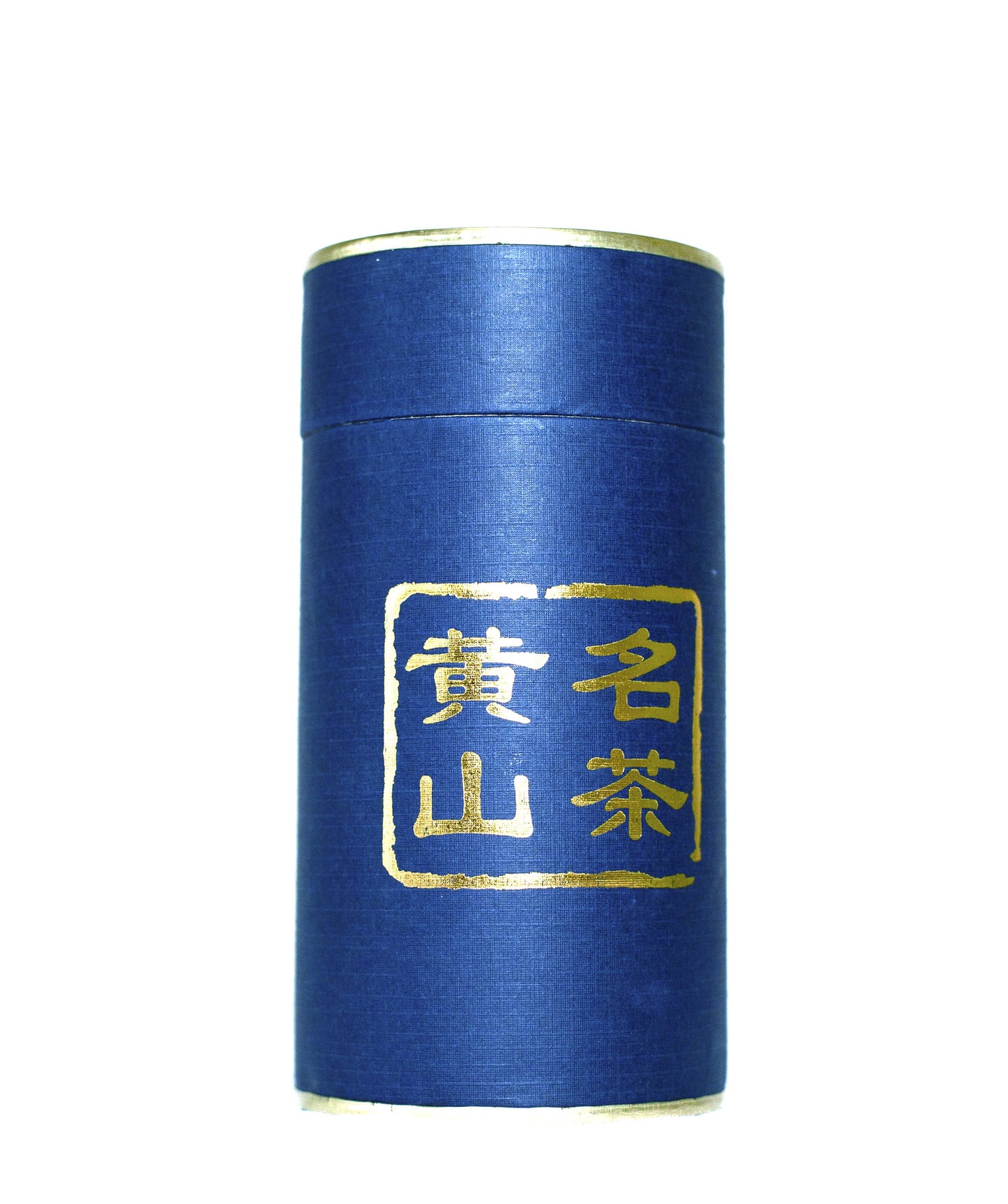 Blue Tea Canister - High Mountain Tea