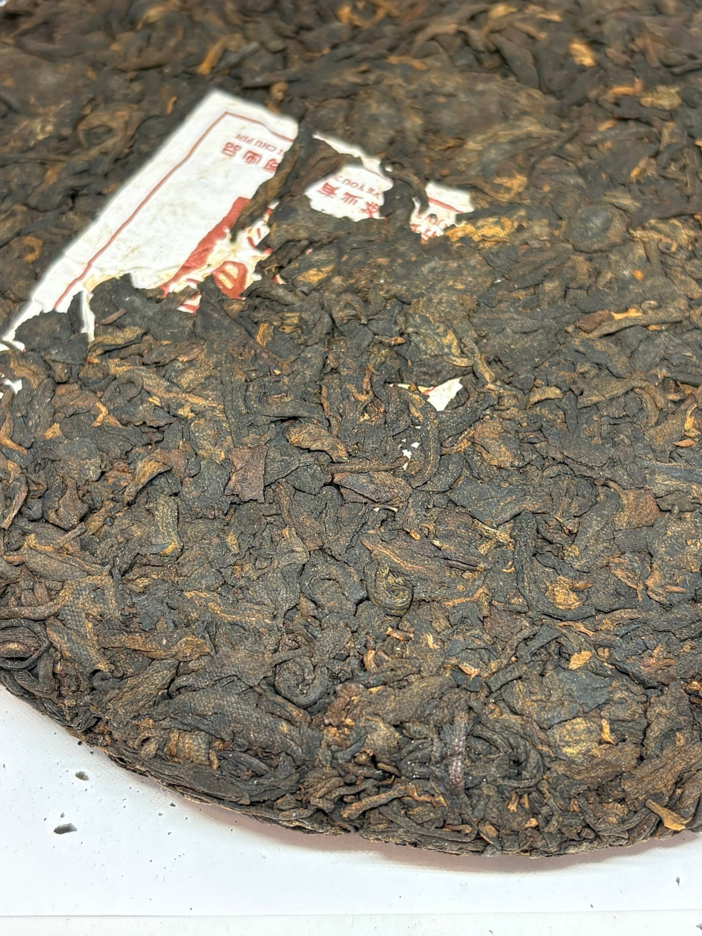 2017 Simao Ripe Pu’er Tea Cake – 357 g