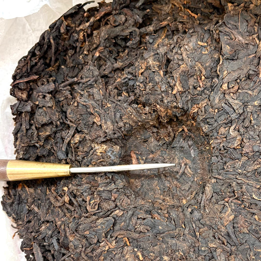 2018 Banzhang Ripe Pu’er Tea Cake 357g
