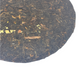 2014 Menghai KungFu Ripe Pu'Er 100g