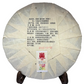 2018 Banzhang Ripe Pu’er Tea Cake 357g