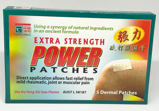 Die Da Feng Shi Gao Plaster - extra strength