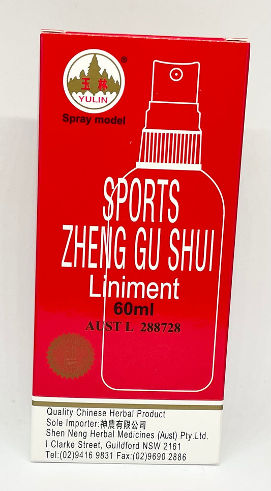 Zheng Gu Shui Liniment - Sports